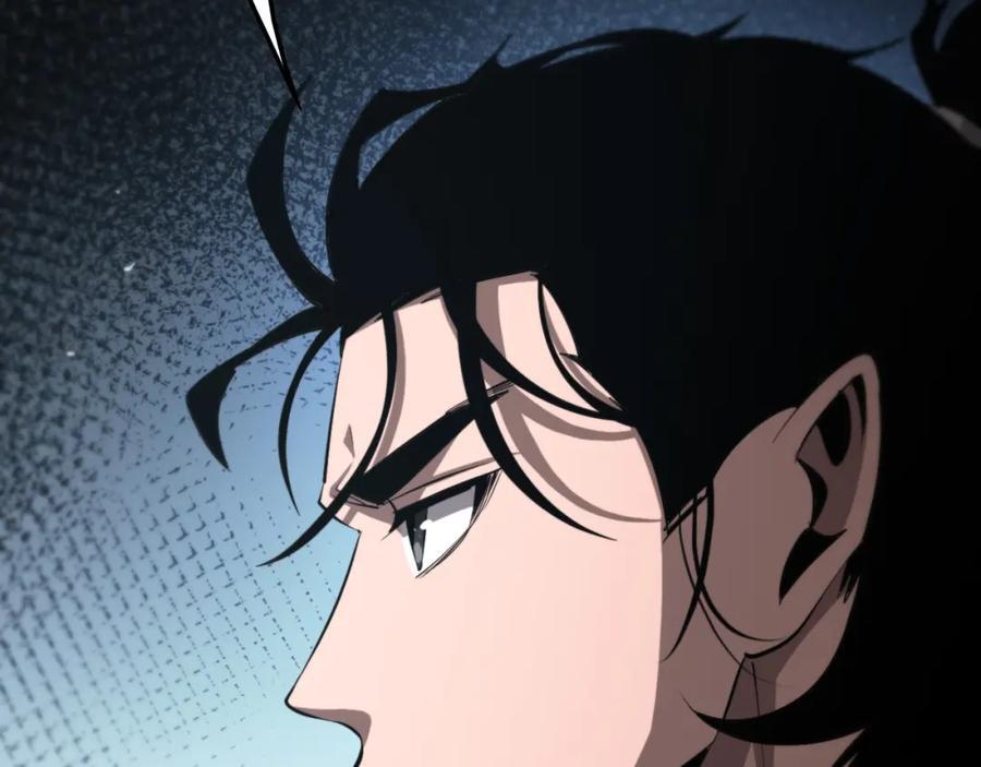 第249话 妖魔入侵83