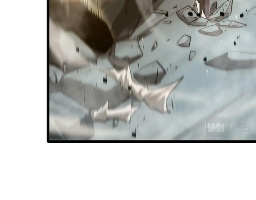 第240话 地狱首领106