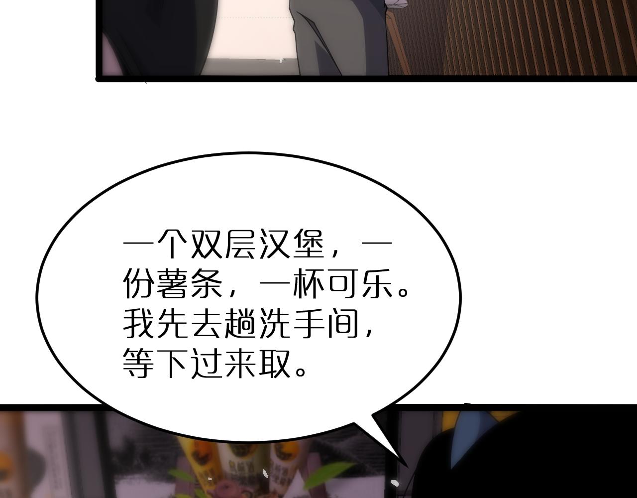 第164话 杀手家庭39