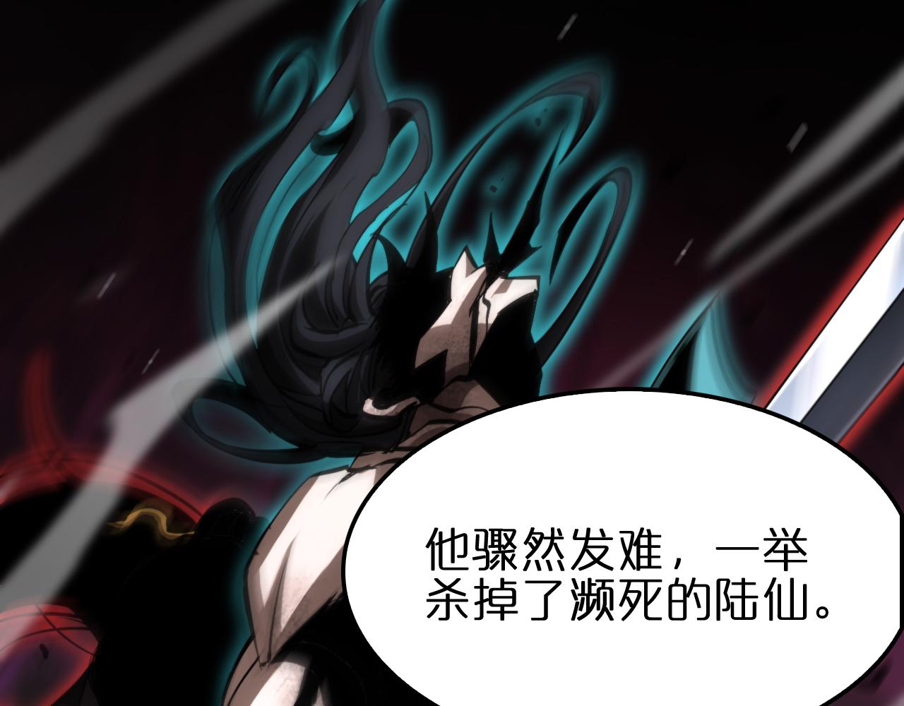 第185话 交个朋友22