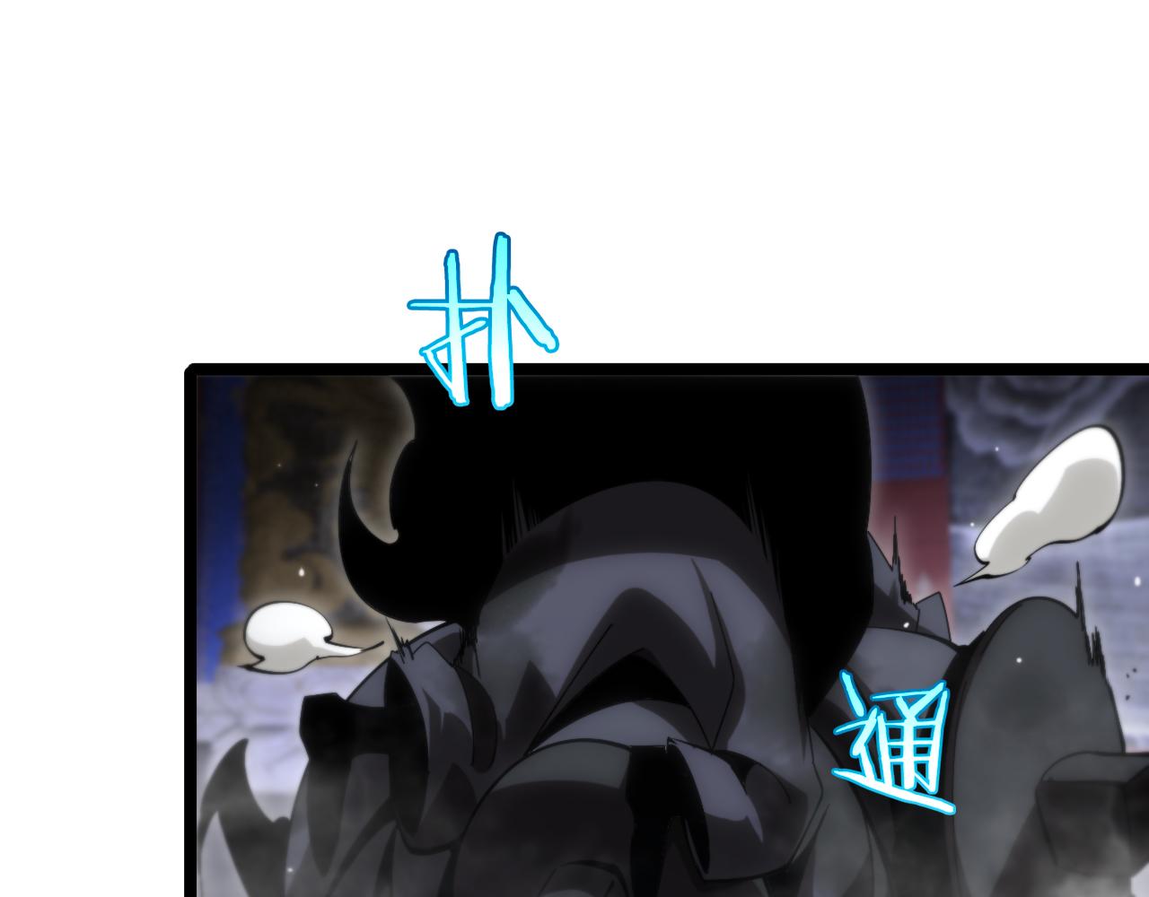 第177话 再见潮音19