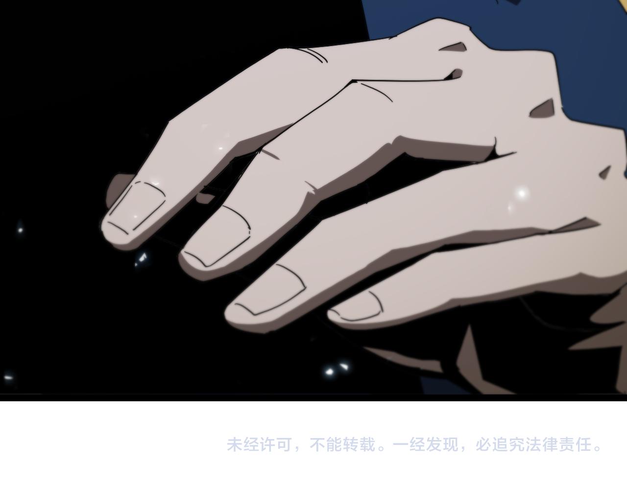 第94话 实力划分107