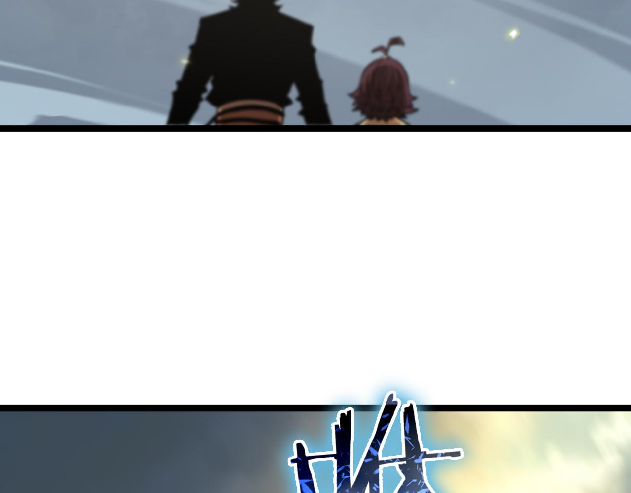 第69话 不借99