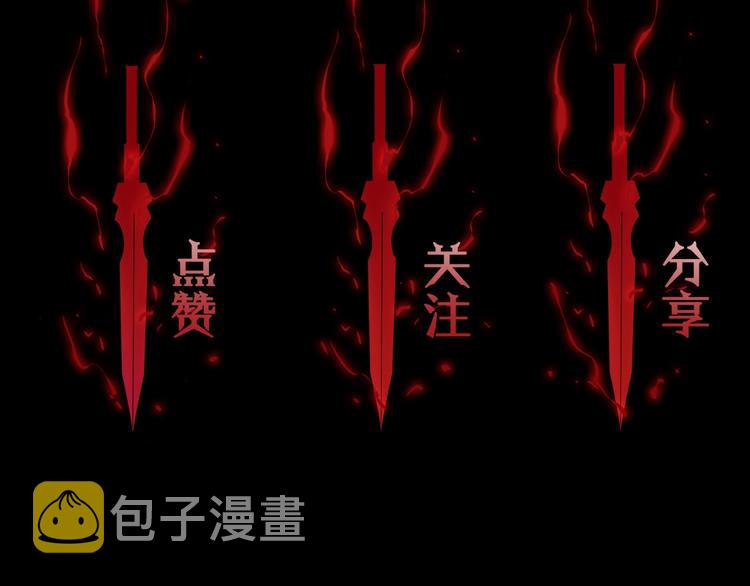 第20话 剑道122