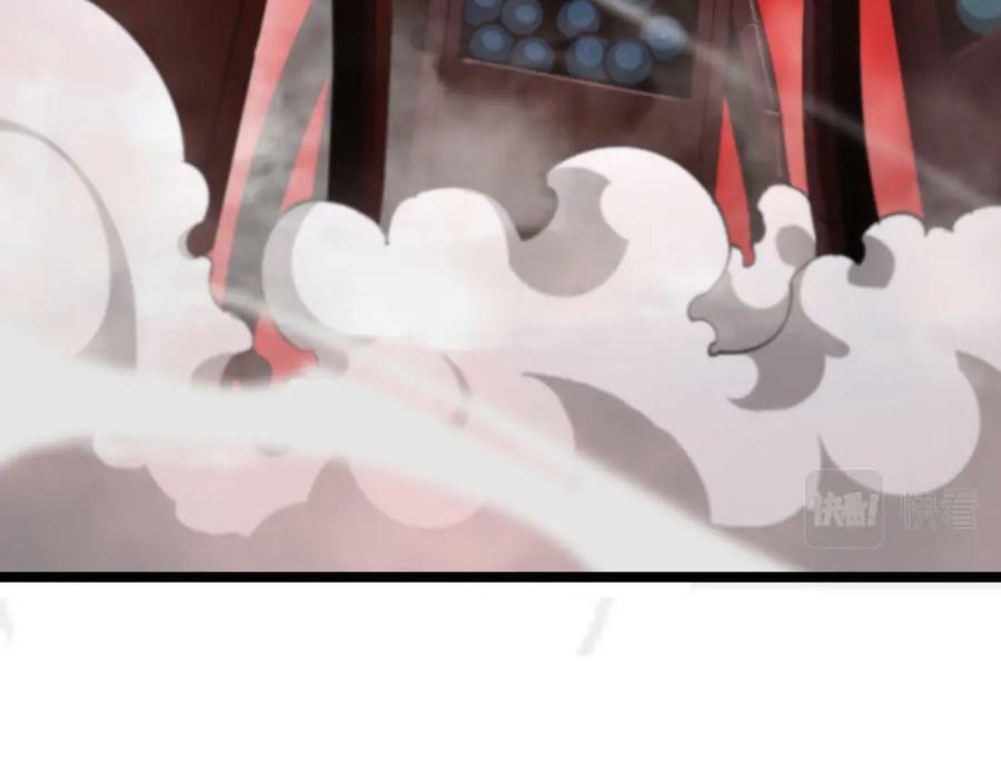 第236话 众生同调奥秘26