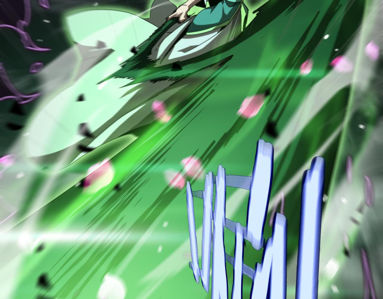 第180话 化形雷劫112