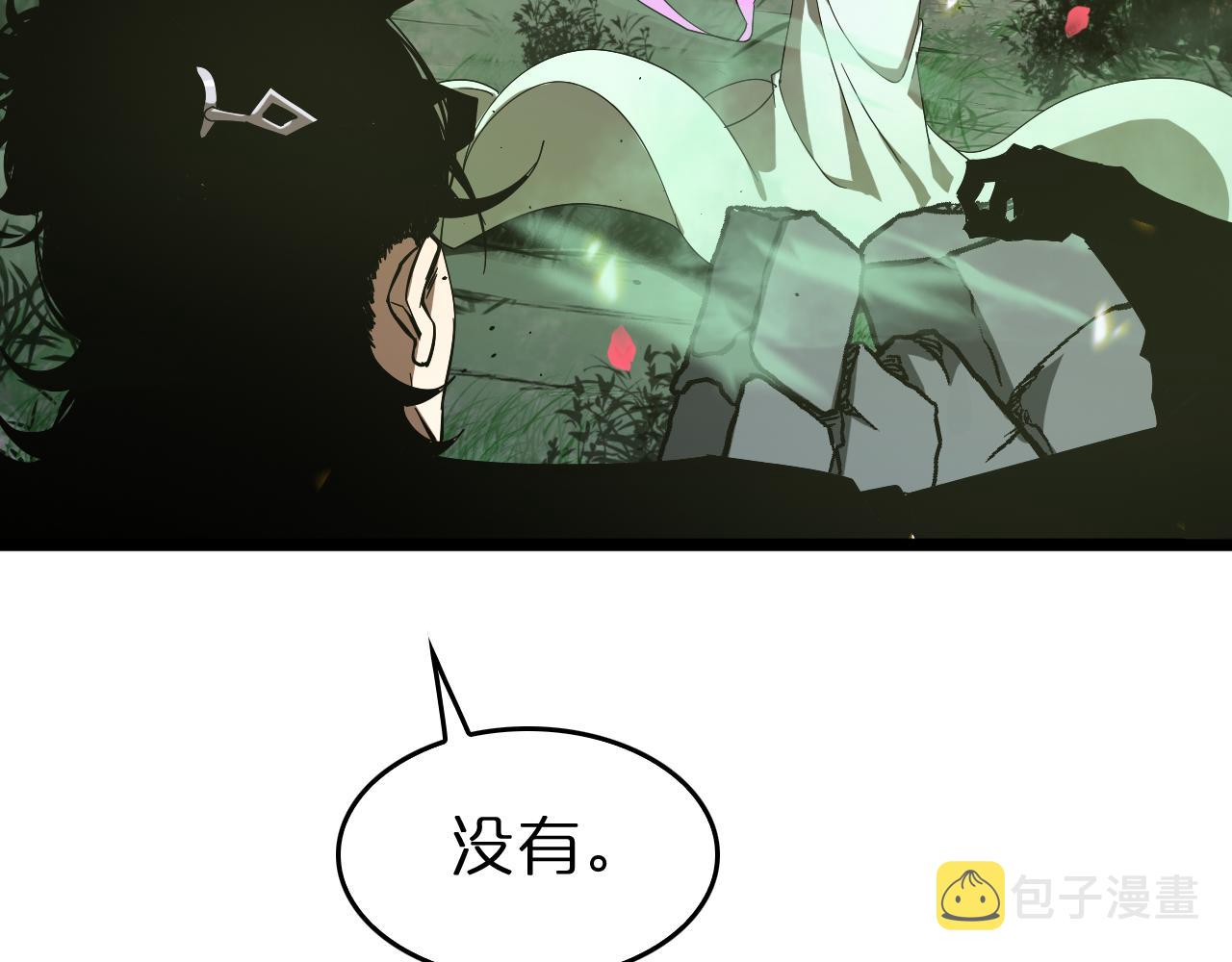 第78话 衣钵75