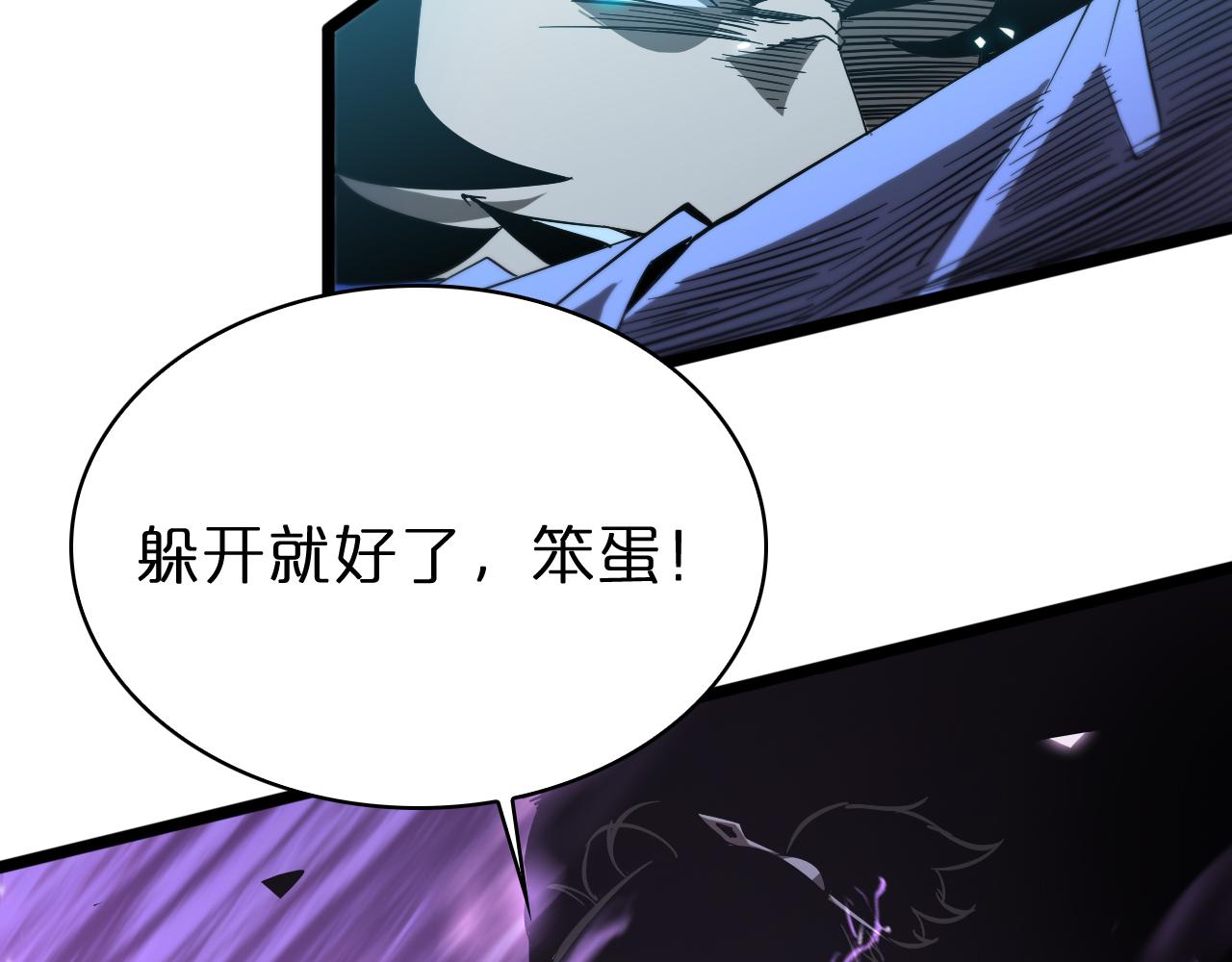 第73话 车轮战122