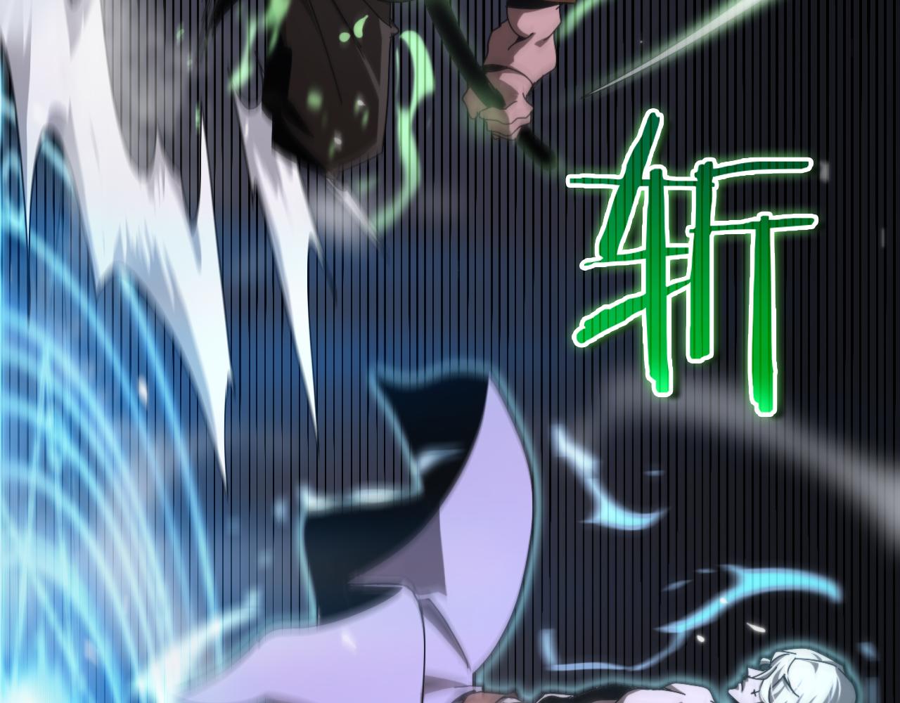 第153话 圣徒伊凡84