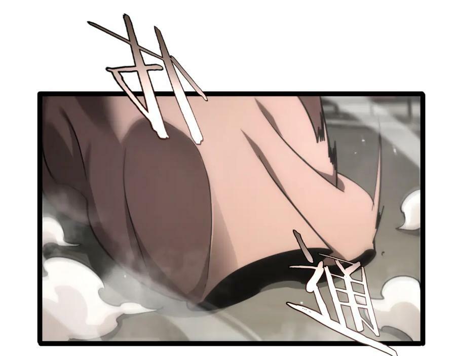 第207话 两个皇帝105
