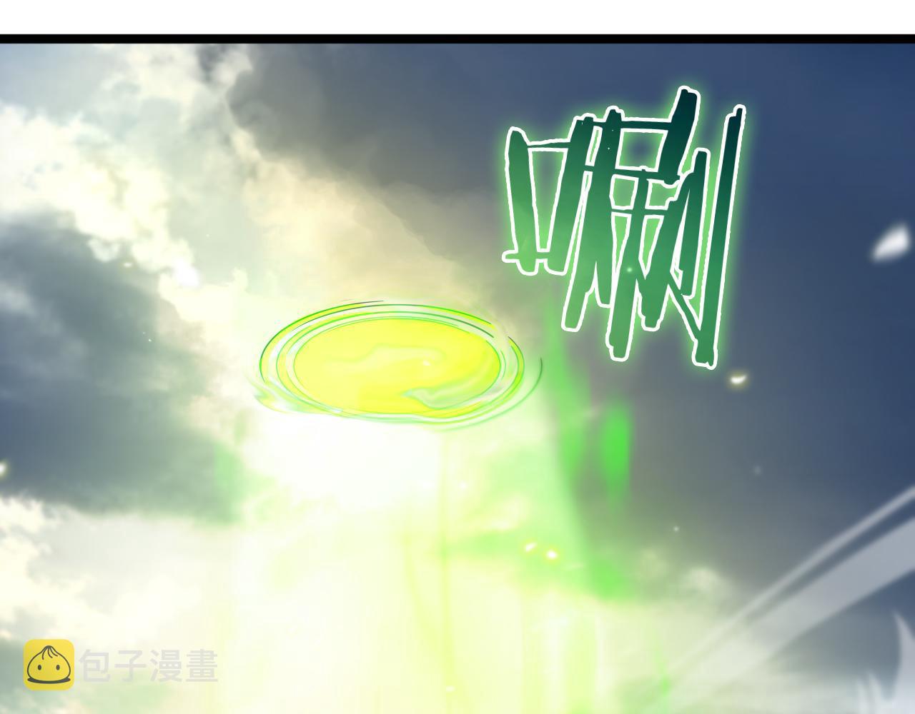第68话 各显神通49