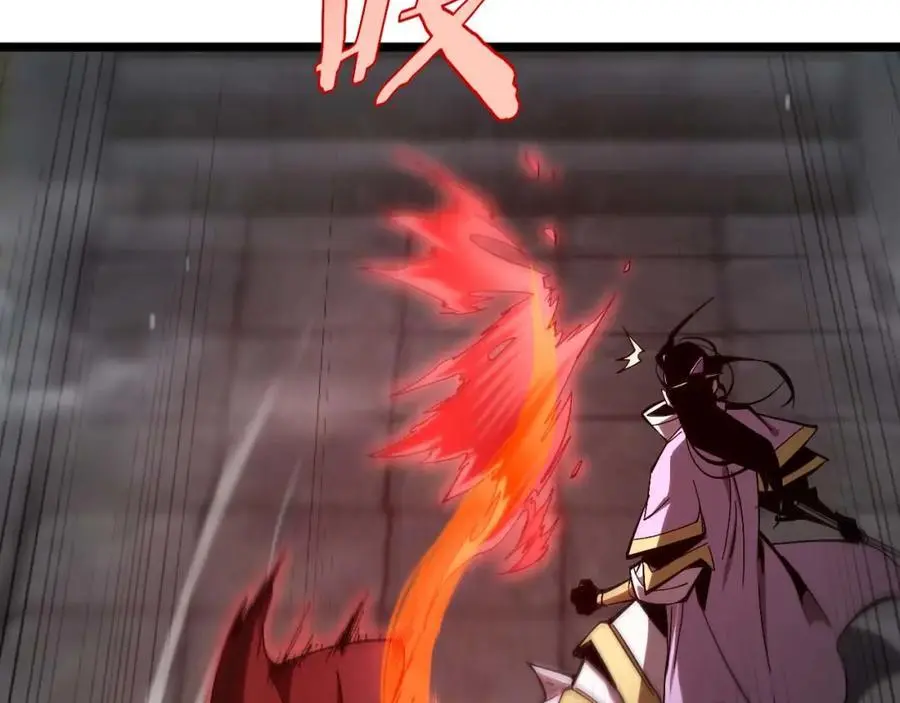 第259话 界魔的起源9