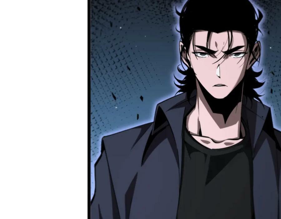 第220话 雾岛孤女41