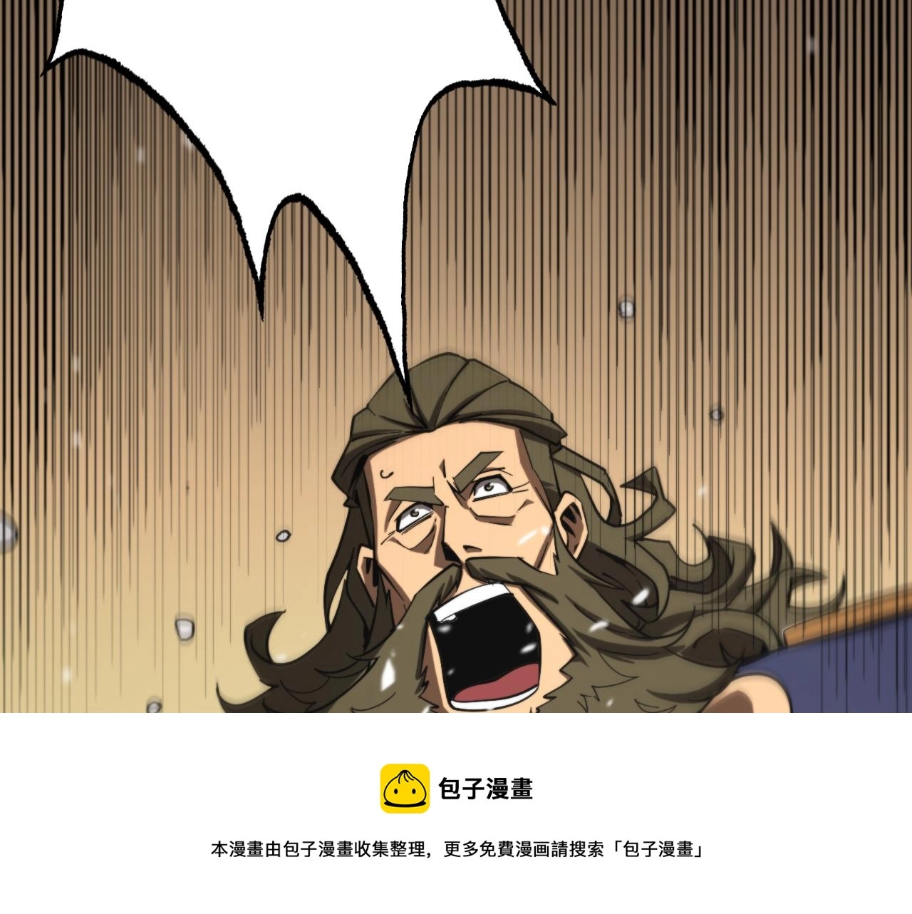 第113话 以身作则64
