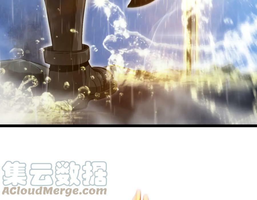 第215话 伏羲先祖88
