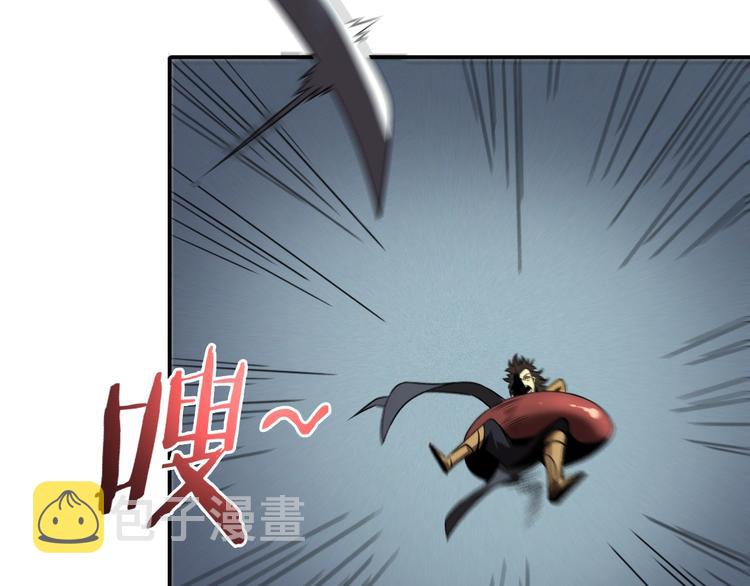 第13话 阵法师突围71