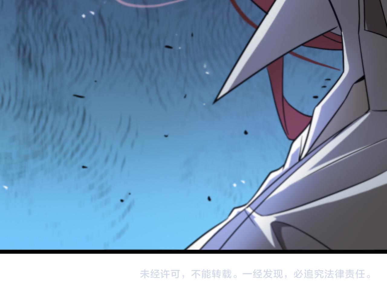 第83话 灾难蔓延116