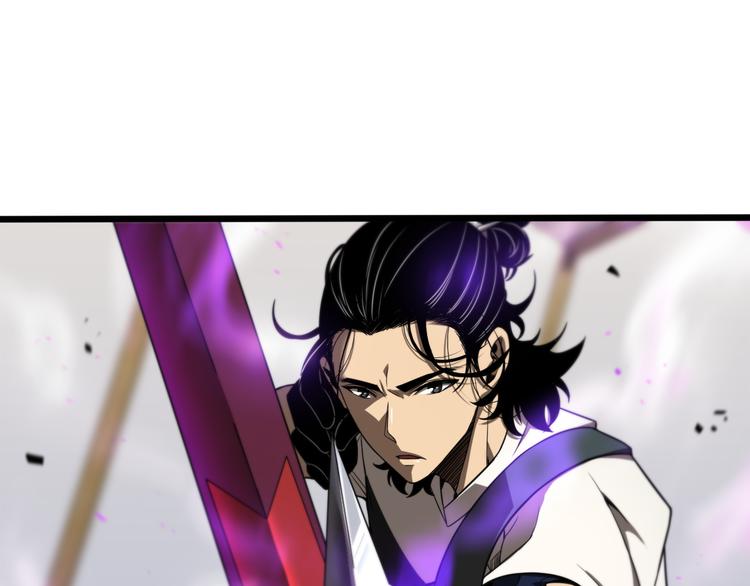 第36话 他是我朋友！4