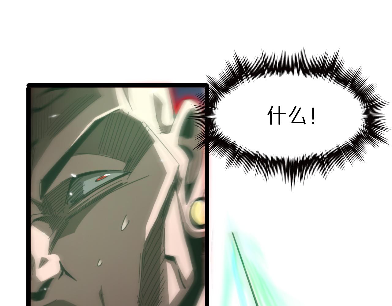 第156话 红衣主教基德113