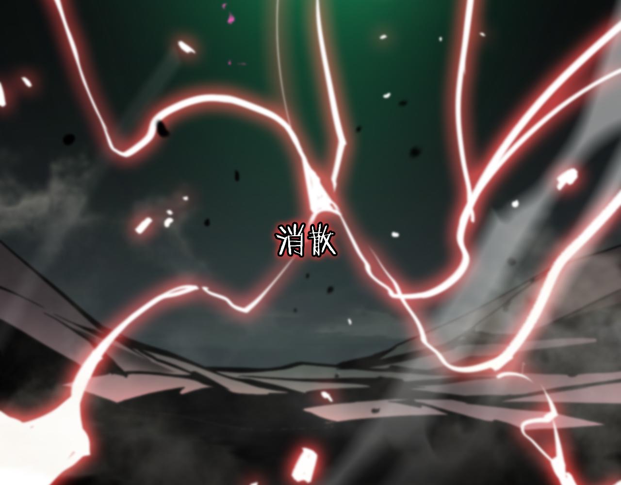 第180话 化形雷劫76