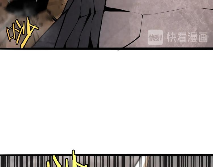 第9话 宁月婵77