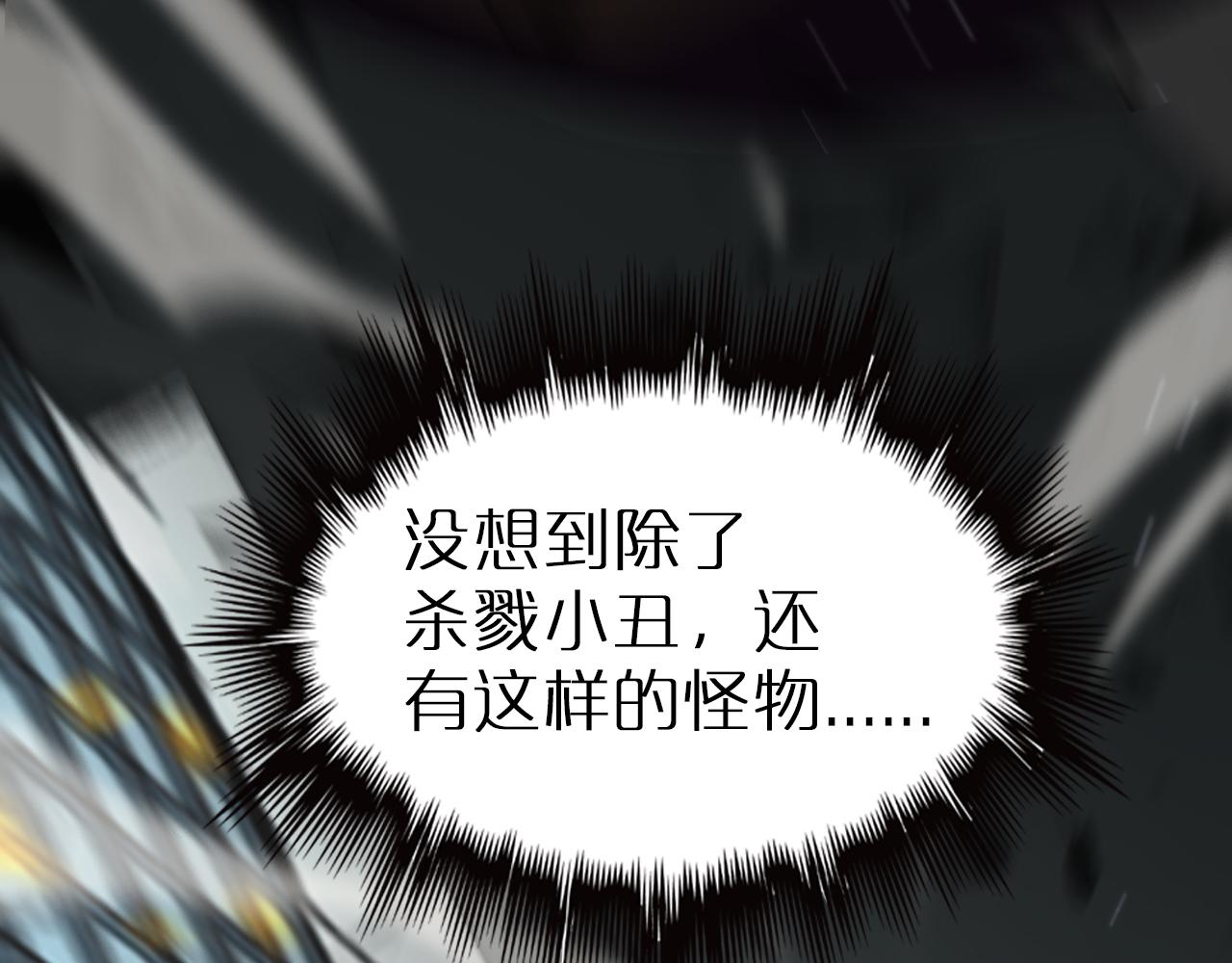 第146话 抢人头165