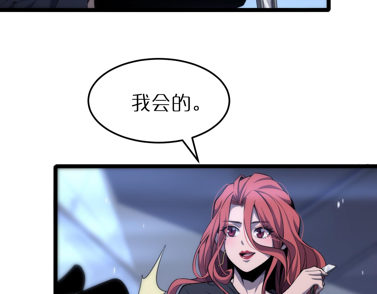 第167话 青楼27