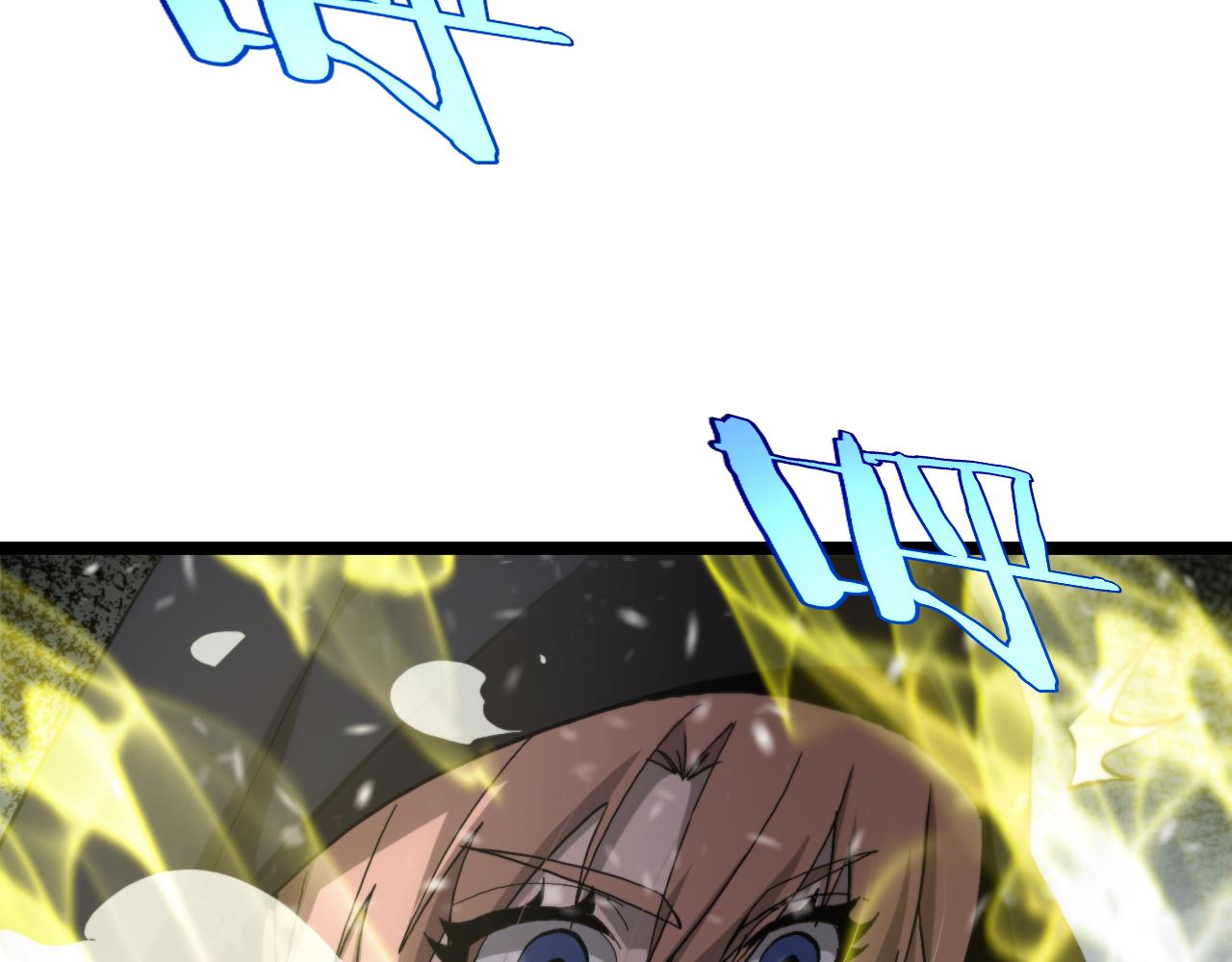 第196话 传承74