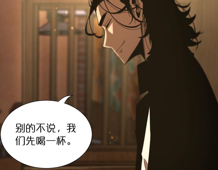 第30话 再会81