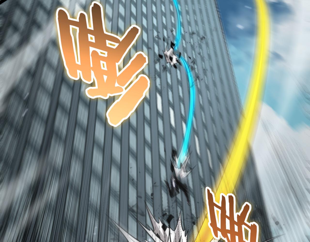 第146话 抢人头155