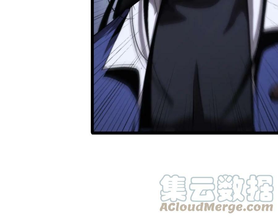 第209话 地狱亡灵76