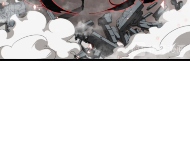 第44话 炽天使38