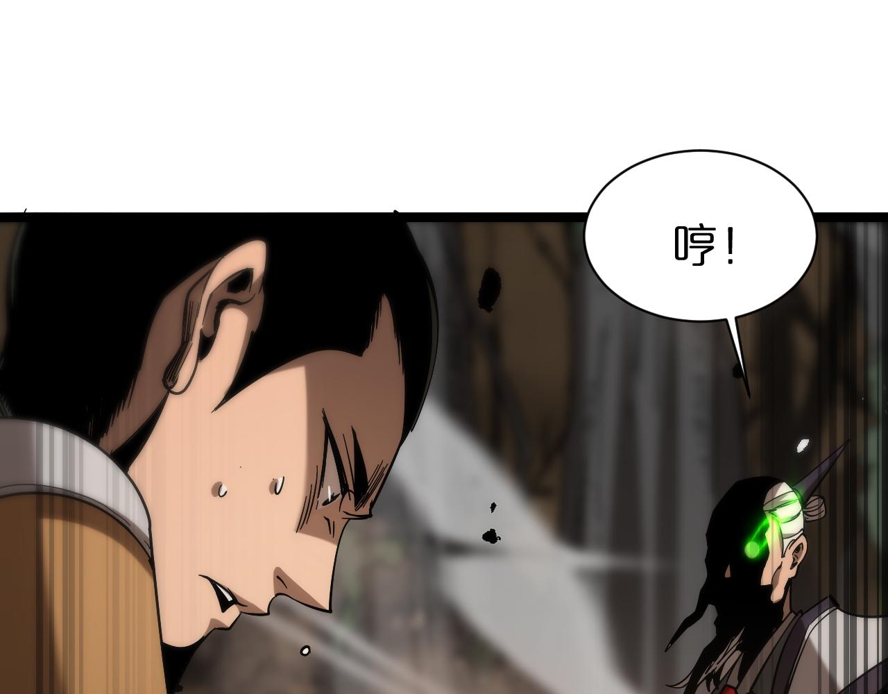 第103话 古怪97