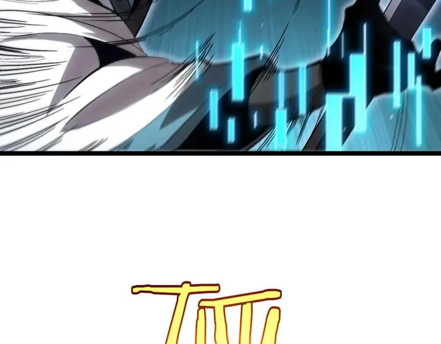第254话 白狐90