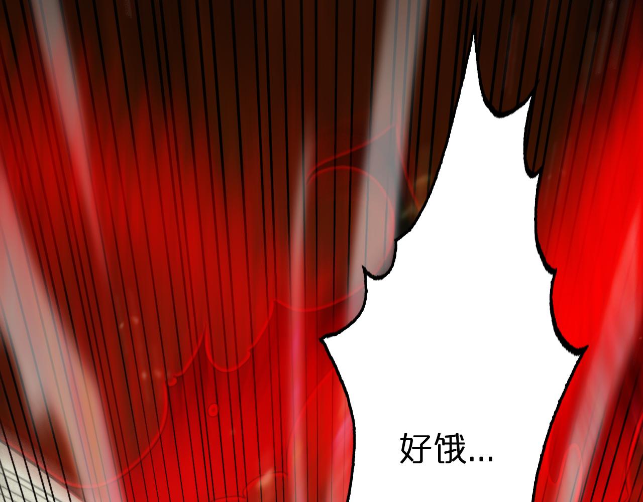 第138话 进化70