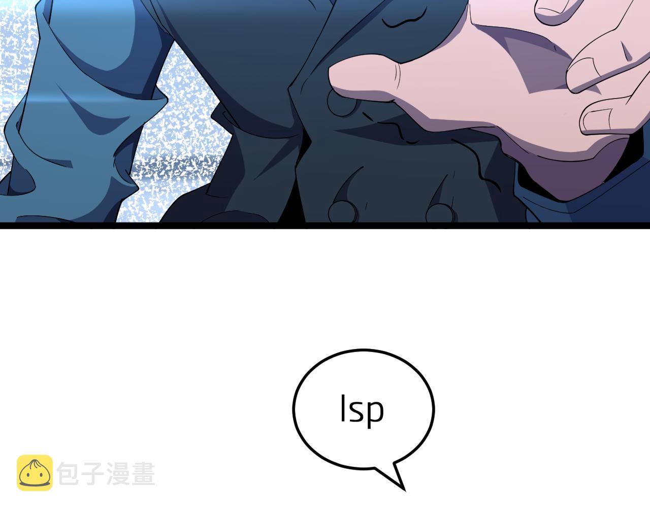 第163话 最后的战斗102
