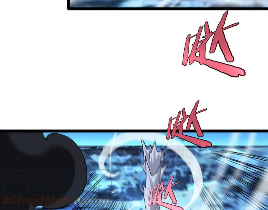 第209话 地狱亡灵92