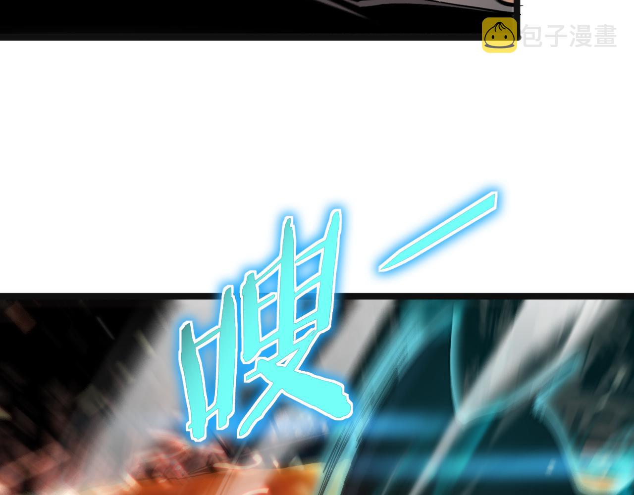 第172话 救世之法116