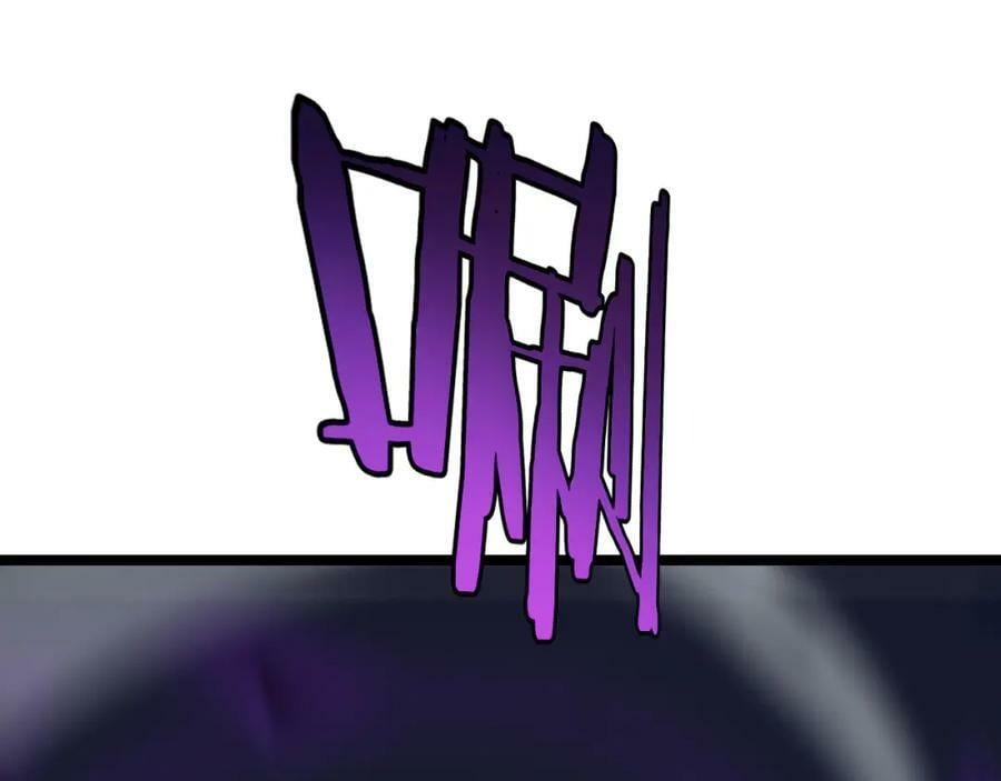 第221话 诬陷53