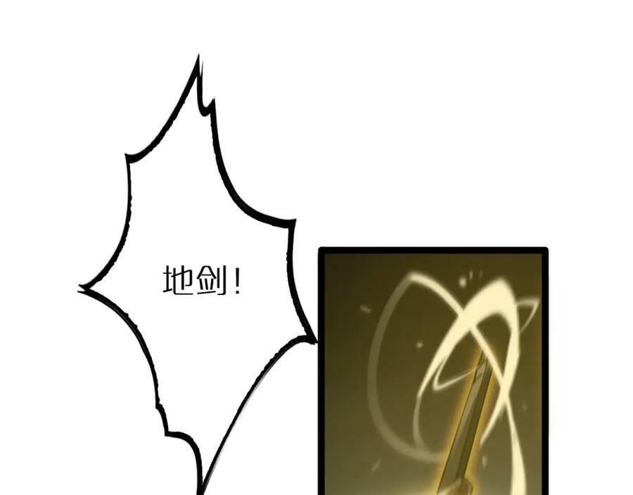 第211话 潮音修复17