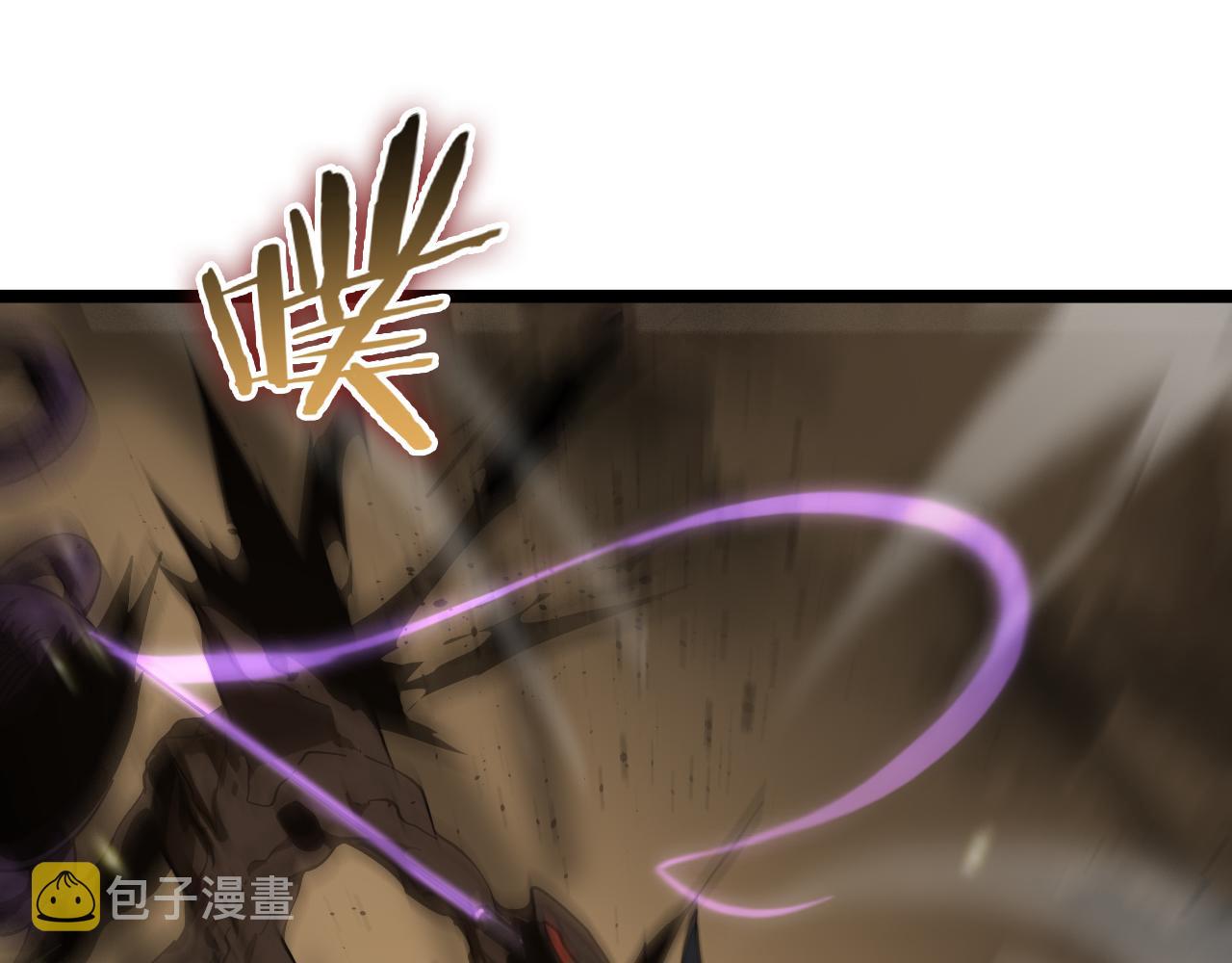 第102话 英雄救美86