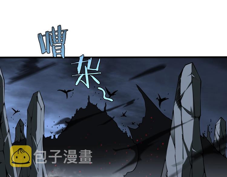 第17话 突围成功4