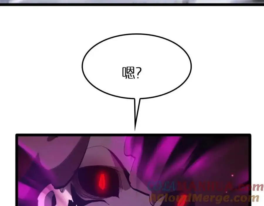 第262话 高塔28
