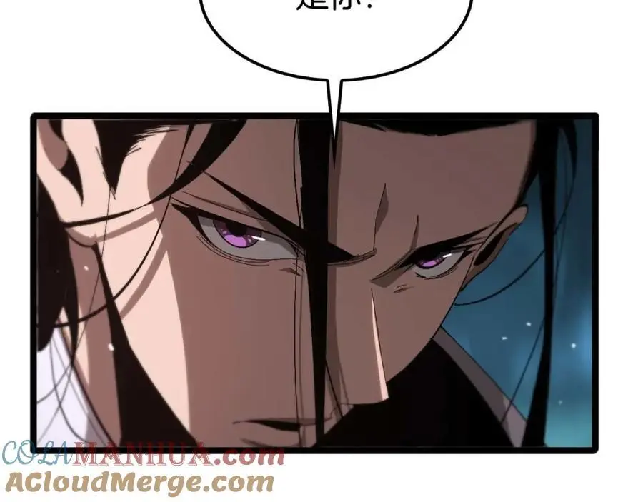 第260话 表层世界36