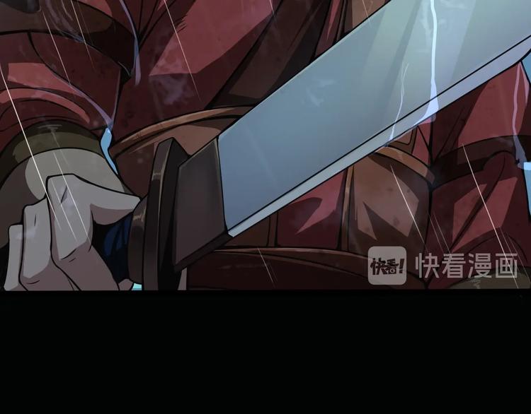 第2话 战神系统96