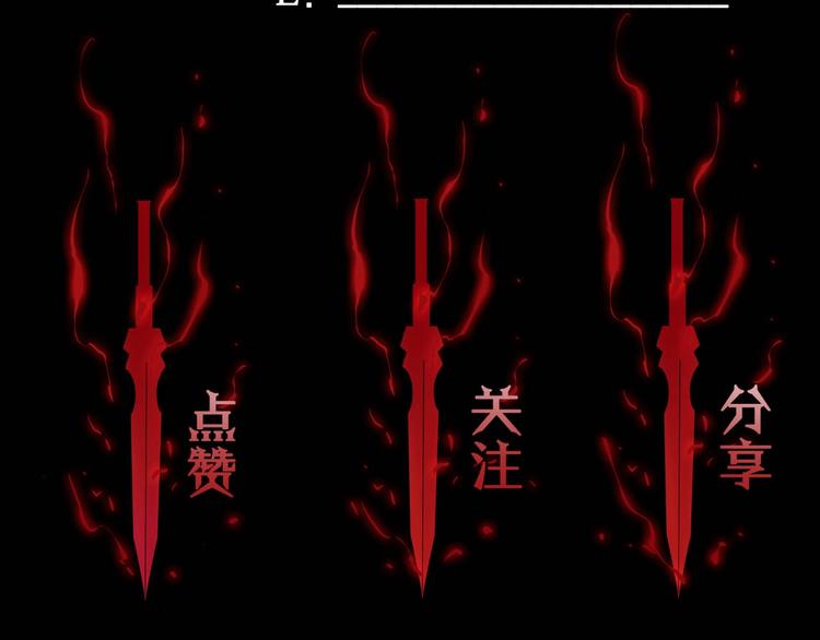 第5话 突袭157