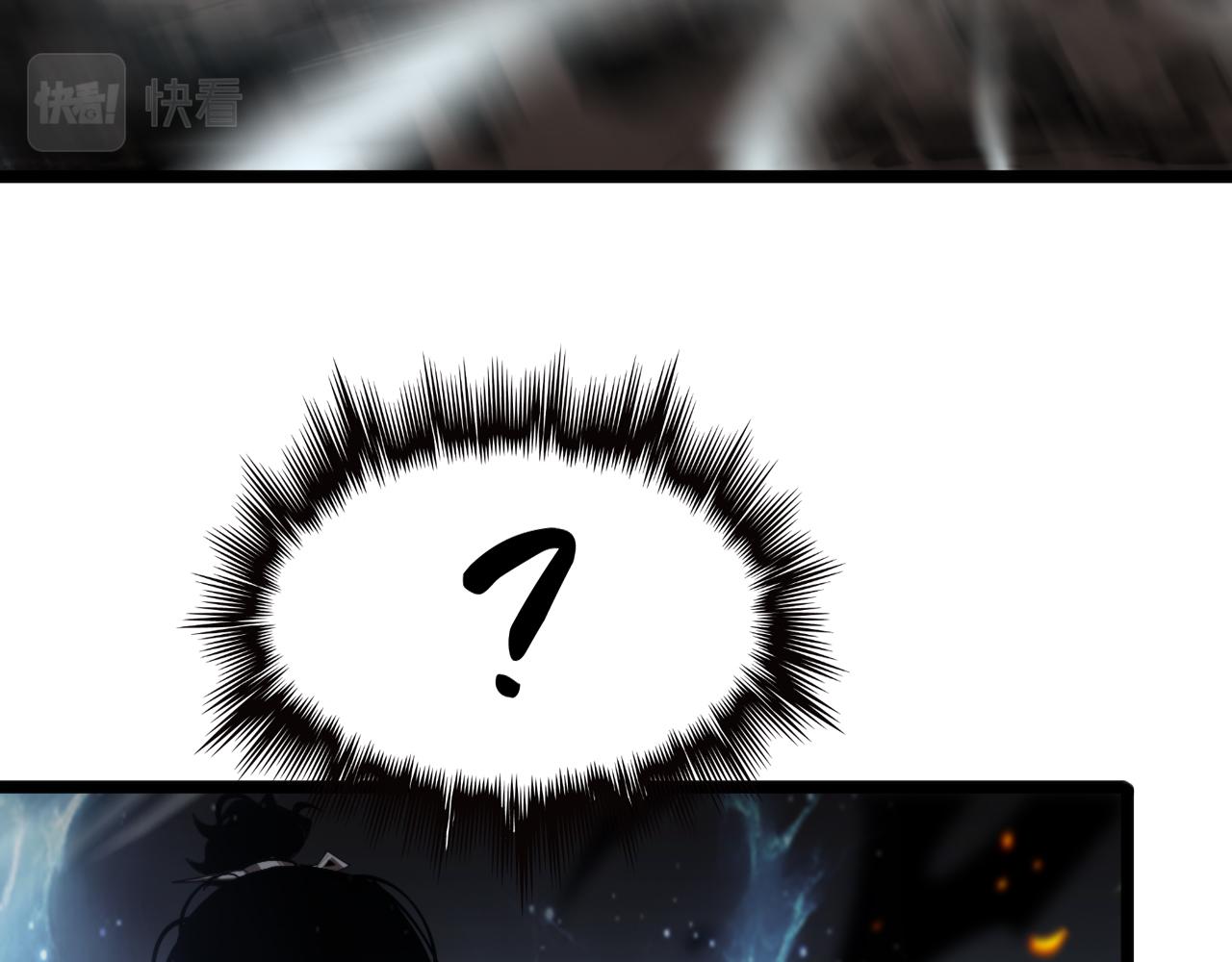 第171话 神剑护主136