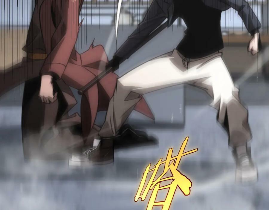 第206 克隆体79