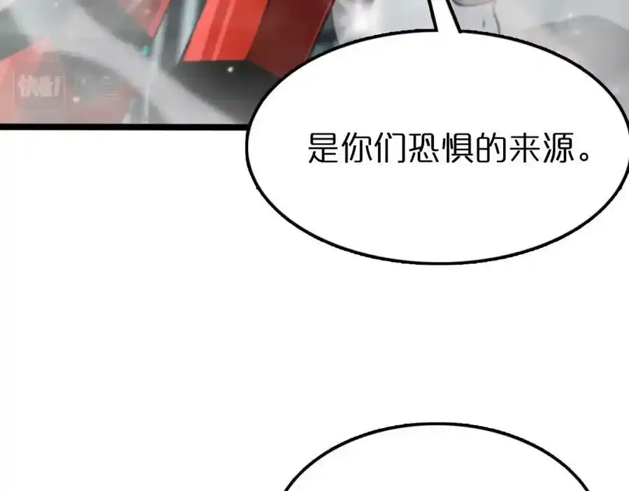 第147话 国际会议22