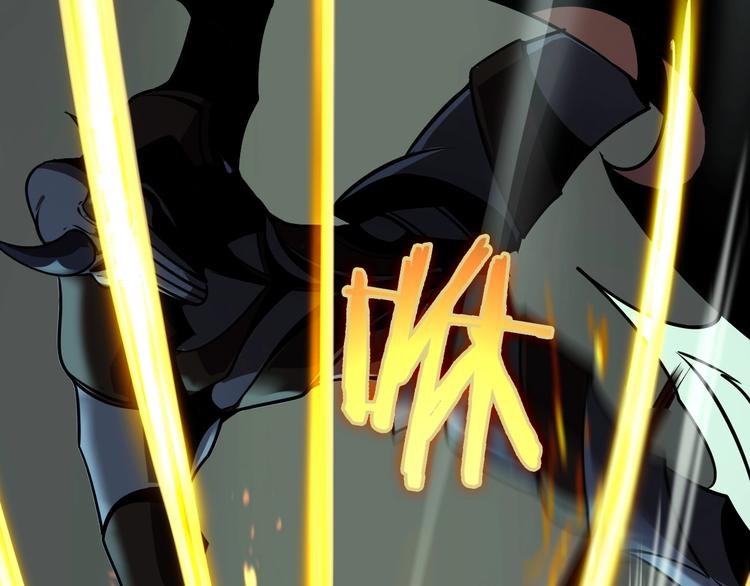 第13话 阵法师突围110
